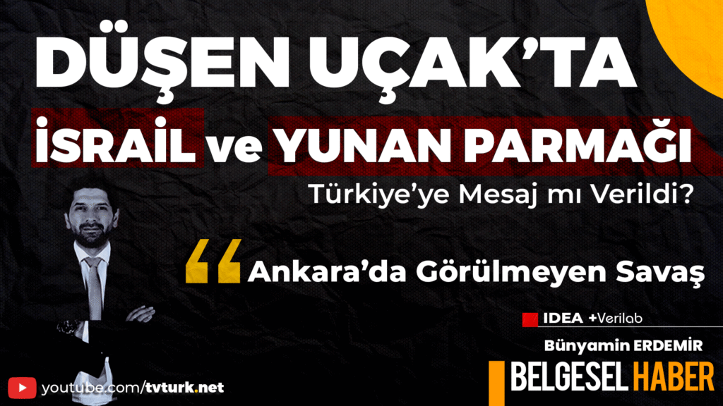 ISRAIL-YUNAN-PARMAGI-1024x576 Libya uçağını kim düşürdü? ”BELGESEL HABER”